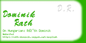 dominik rath business card